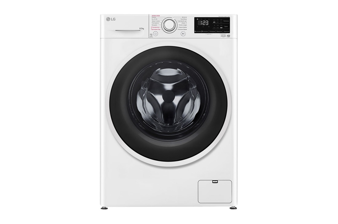 LG Вузька пральна машина | AI DD™ | Steam™ | 8,5 кг, F2V3GS7WW, F2V3GS7WW