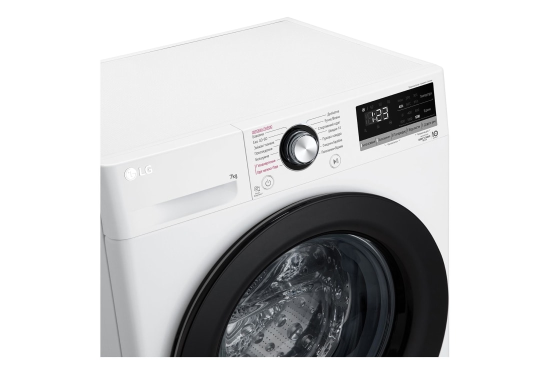LG Вузька пральна машина | AI DD™ | Steam™ | 7 кг, F2V3HS6WW, thumbnail 9