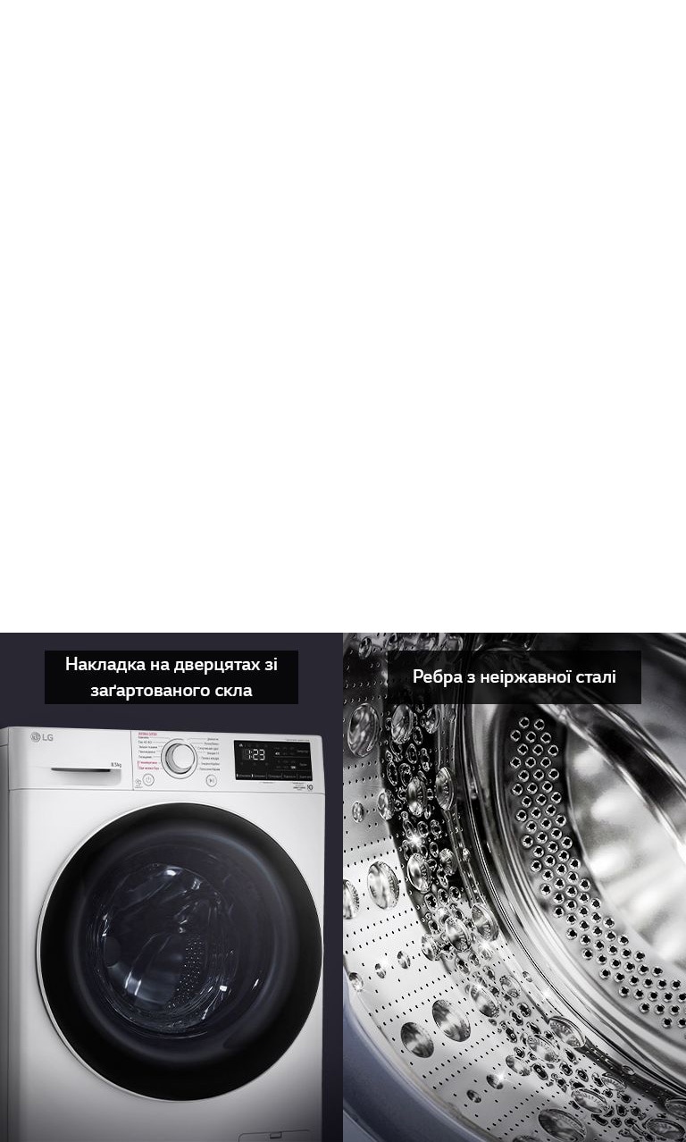 Підвищена міцність та гігієнічність