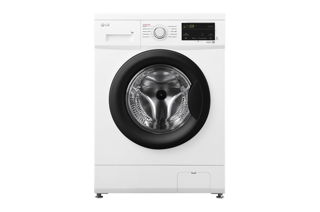 LG Вузька пральна машина | 6 Motion™ | Steam™ | 7 кг, Front view, F2J3HS8W