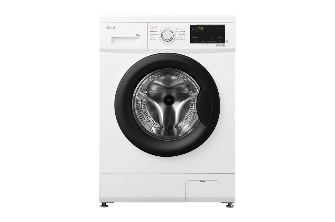 LG Вузька пральна машина | 6 Motion™ | Steam™ | 6,5 кг, Front view, F2J3WS8W