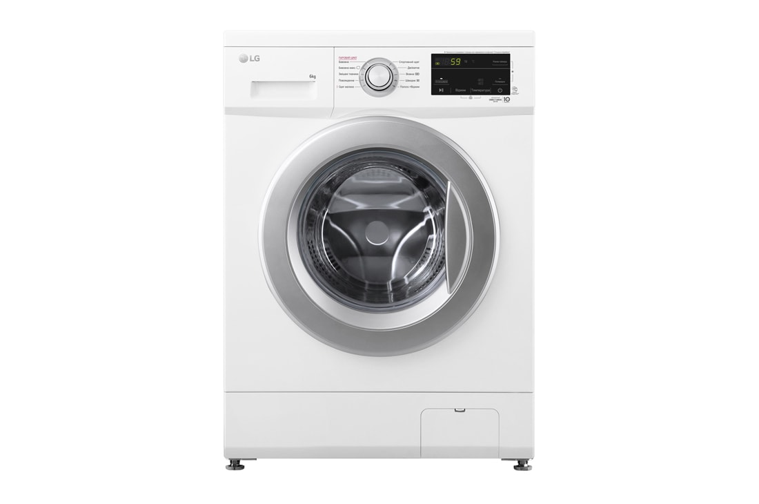 LG Вузька пральна машина | 6 Motion™ | Steam™ | 6 кг, Front view, F2J3NS1W