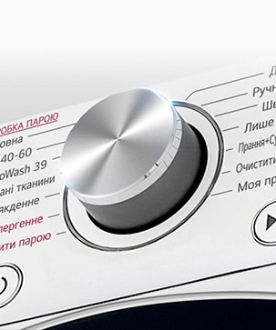 Елегантний перемикач програм1