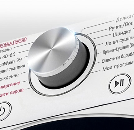 Елегантний перемикач програм2