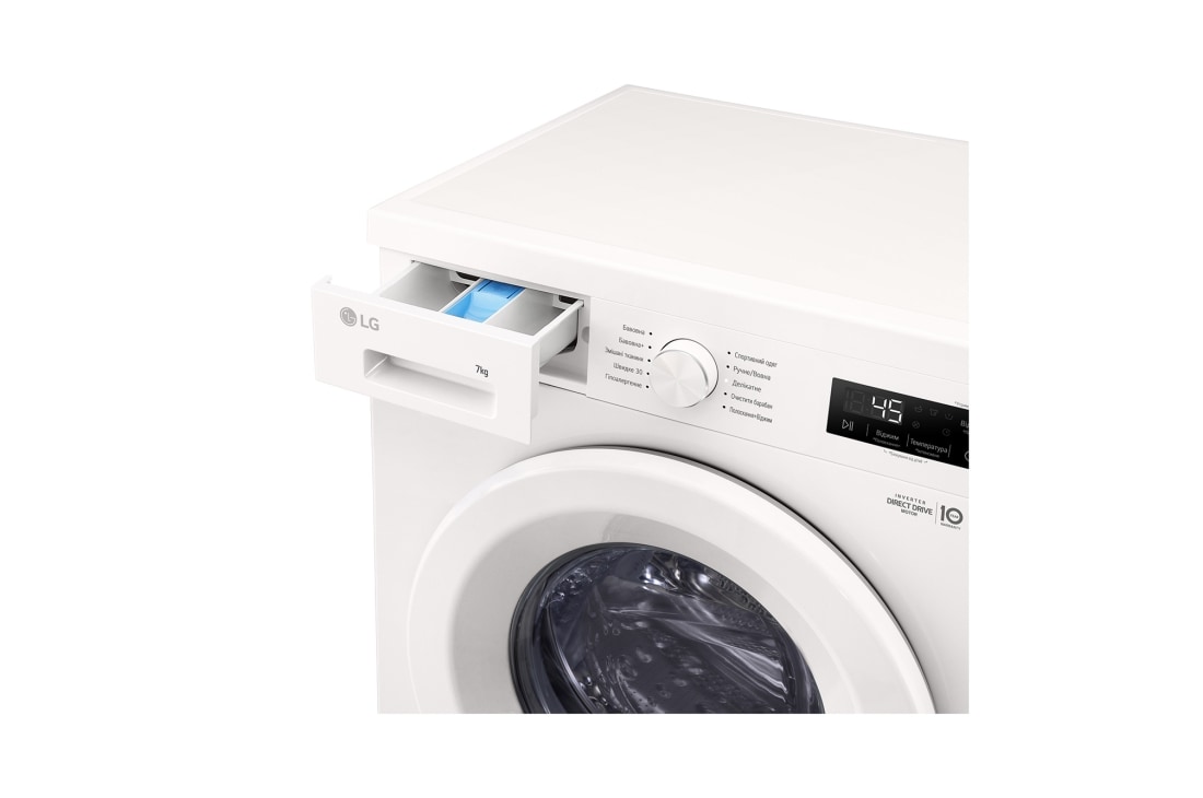 LG Вузька пральна машина | 6 Motion™ | Steam™ | 7 кг, Лоток справа, F2Y1HS3W, thumbnail 11
