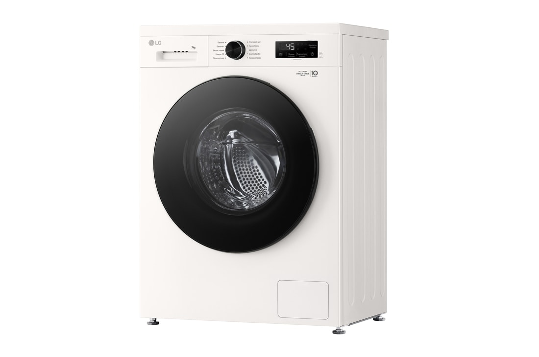 LG Вузька пральна машина | 6 Motion™ | Steam™ | 7 кг, Спереду справа, F2Y1HS5W, thumbnail 5