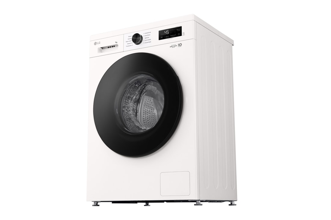 LG Вузька пральна машина | 6 Motion™ | Steam™ | 7 кг, Спереду справа в перспективі знизу, F2Y1HS5W, thumbnail 6