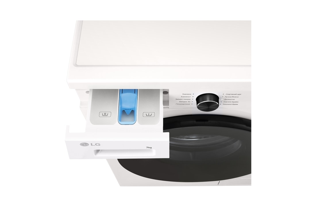 LG Вузька пральна машина | 6 Motion™ | Steam™ | 7 кг, Лоток зверху, F2Y1HS5W, thumbnail 9