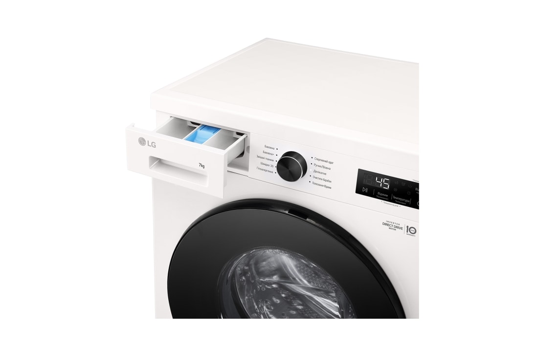 LG Вузька пральна машина | 6 Motion™ | Steam™ | 7 кг, Лоток справа, F2Y1HS5W, thumbnail 11
