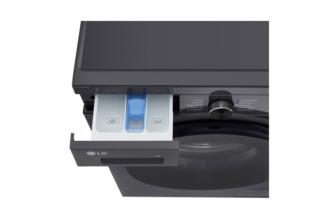 LG Вузька пральна машина | 6 Motion™ | Steam™ | 7 кг, Лоток зверху, F2Y1HS5J, thumbnail 9
