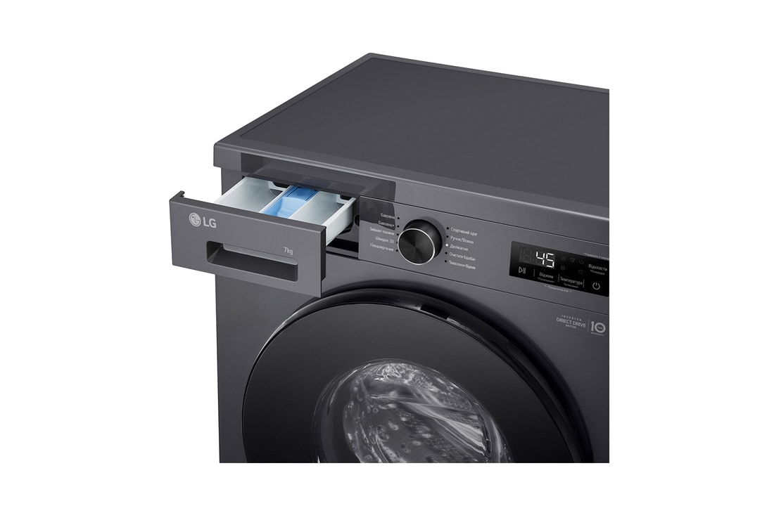 LG Вузька пральна машина | 6 Motion™ | Steam™ | 7 кг, Лоток справа, F2Y1HS5J, thumbnail 11