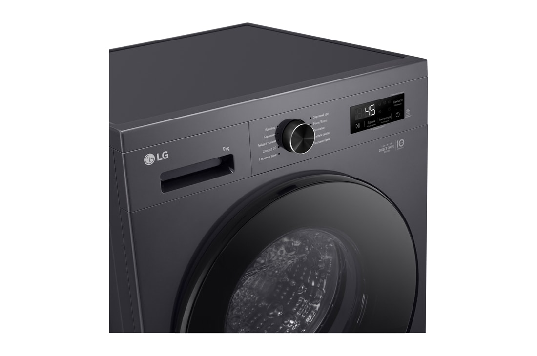 LG Стандартна пральна машина | 6 Motion™ | Steam™ | 9 кг, Панель керування зліва, F2Y1VS5J, thumbnail 7