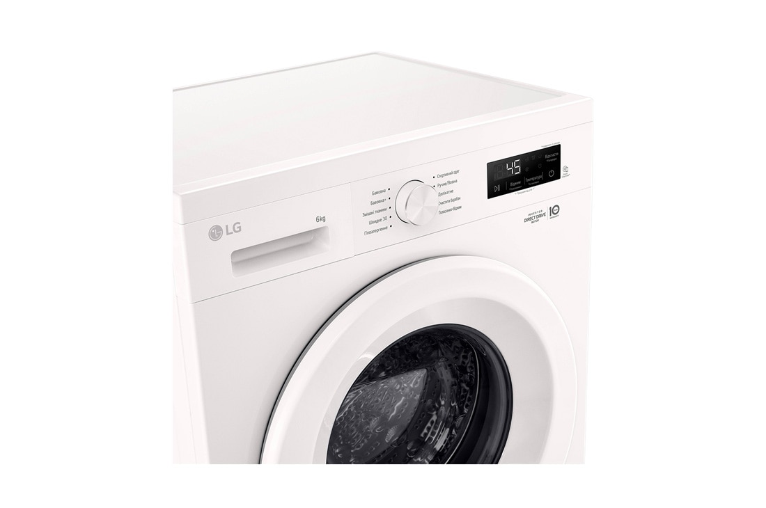 LG Вузька пральна машина | 6 Motion™ | Steam™ | 6 кг, Панель керування зліва, F2Y1NS3W, thumbnail 7