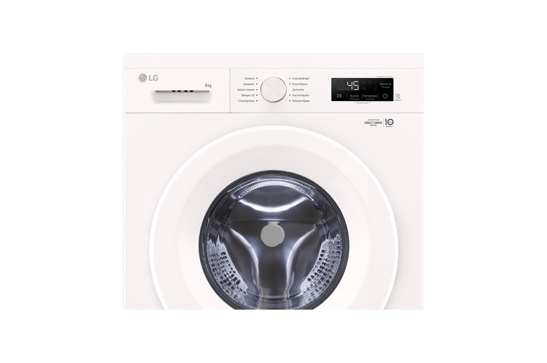 LG Вузька пральна машина | 6 Motion™ | Steam™ | 6 кг, Панель керування спереду, F2Y1NS3W, thumbnail 8