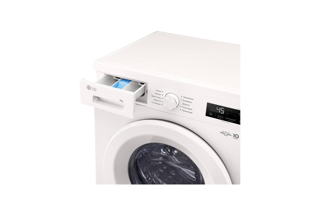LG Вузька пральна машина | 6 Motion™ | Steam™ | 6 кг, Лоток справа, F2Y1NS3W, thumbnail 11