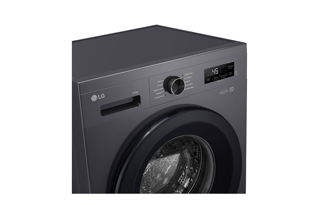 LG Вузька пральна машина | 6 Motion™ | Steam™ | 6,5 кг, Панель керування зліва, F2Y1WS6J, thumbnail 7
