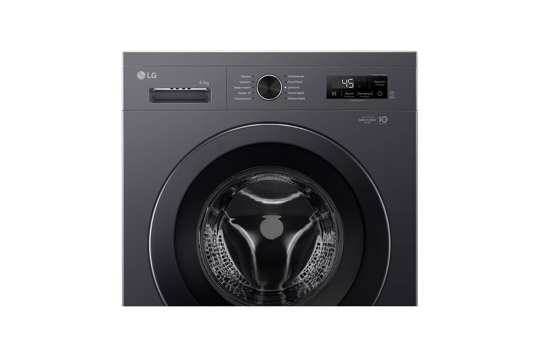 LG Вузька пральна машина | 6 Motion™ | Steam™ | 6,5 кг, Панель керування спереду, F2Y1WS6J, thumbnail 8