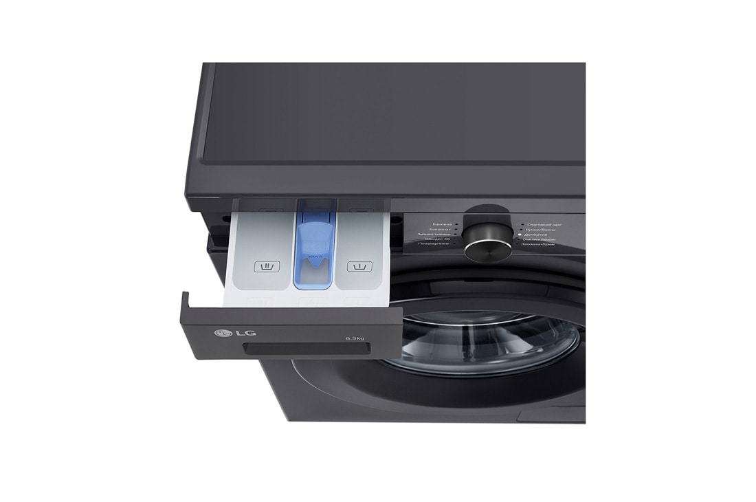 LG Вузька пральна машина | 6 Motion™ | Steam™ | 6,5 кг, Лоток зверху, F2Y1WS6J, thumbnail 9