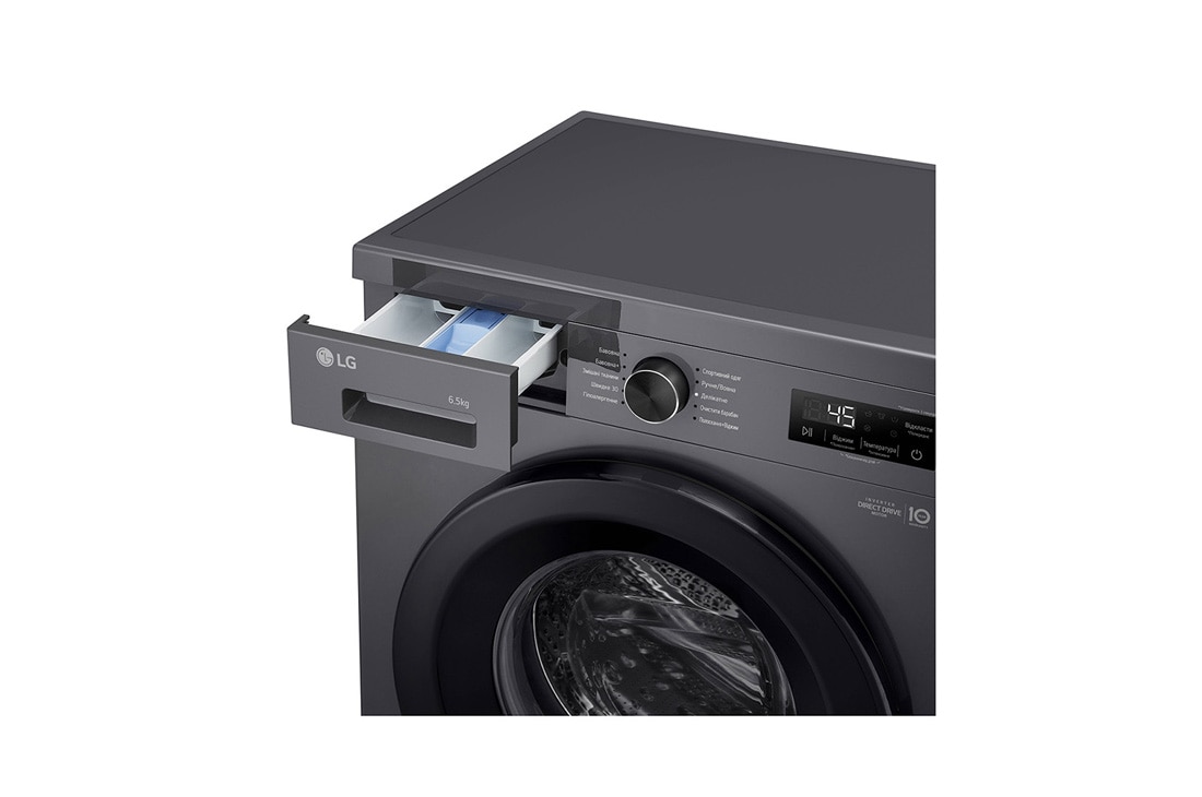LG Вузька пральна машина | 6 Motion™ | Steam™ | 6,5 кг, Лоток справа, F2Y1WS6J, thumbnail 11