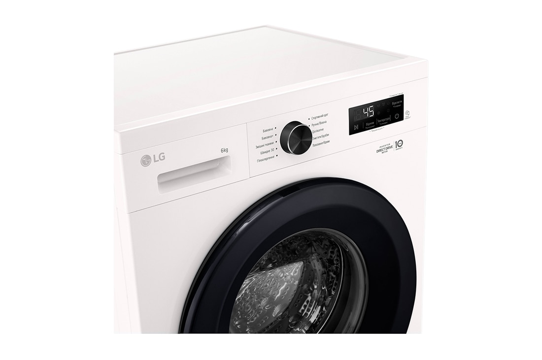 LG Вузька пральна машина | 6 Motion™ | Steam™ | 6 кг, Панель керування зліва, F2Y1NS6W, thumbnail 7