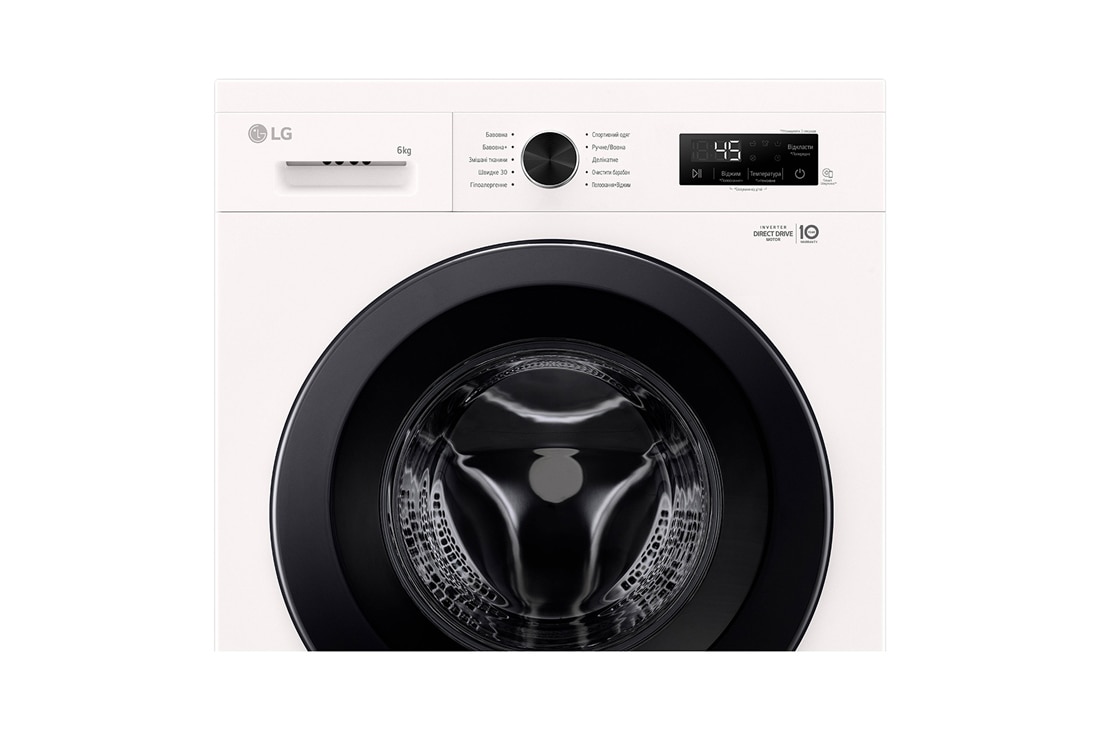 LG Вузька пральна машина | 6 Motion™ | Steam™ | 6 кг, Панель керування спереду, F2Y1NS6W, thumbnail 8
