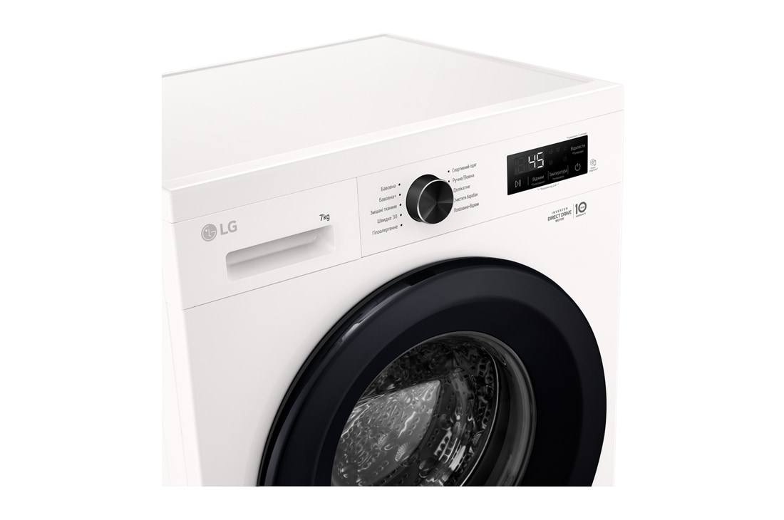 LG Вузька пральна машина | 6 Motion™ | Steam™ | 7 кг, Панель керування зліва, F2Y1HS6W, thumbnail 7