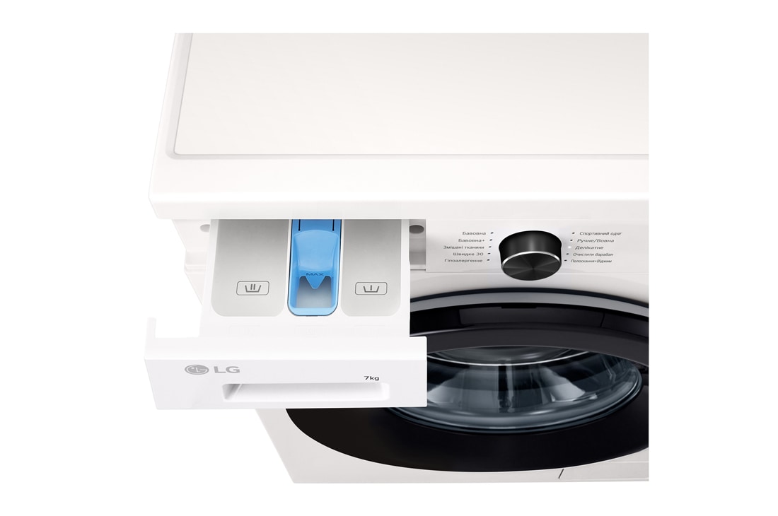 LG Вузька пральна машина | 6 Motion™ | Steam™ | 7 кг, Лоток зверху, F2Y1HS6W, thumbnail 9