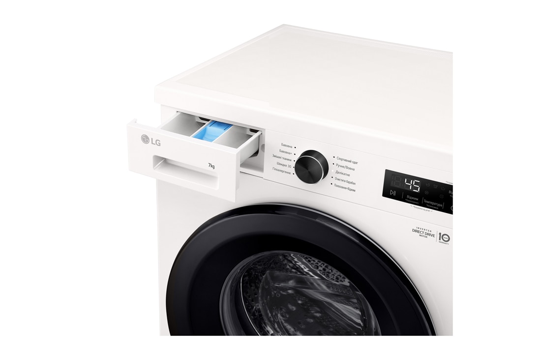 LG Вузька пральна машина | 6 Motion™ | Steam™ | 7 кг, Лоток справа, F2Y1HS6W, thumbnail 11