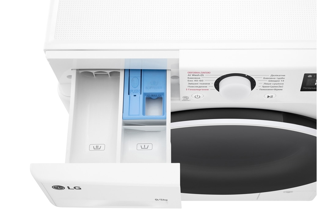 LG Вузька прально-сушильна машина | AI DD™ | Steam™ | 9/5 кг, F2R5FG0W, thumbnail 11