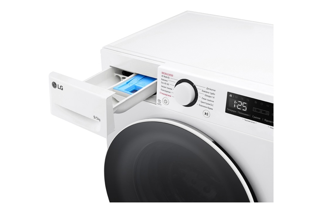 LG Вузька прально-сушильна машина | AI DD™ | Steam™ | 9/5 кг, F2R5FG0W, thumbnail 13