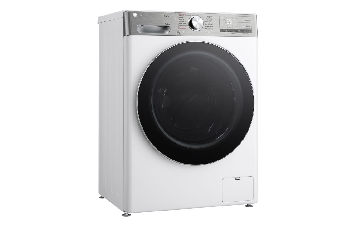 LG Вузька прально-сушильна машина | AI DD™ | EcoHybrid™ | 9/5 кг, Left view, F2R9FC2E, thumbnail 2