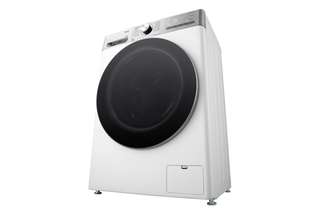 LG Вузька прально-сушильна машина | AI DD™ | EcoHybrid™ | 9/5 кг, Right perspective , F2R9FC2E, thumbnail 6