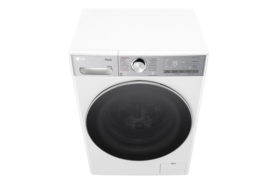 LG Вузька прально-сушильна машина | AI DD™ | EcoHybrid™ | 9/5 кг, Top view, F2R9FC2E, thumbnail 8