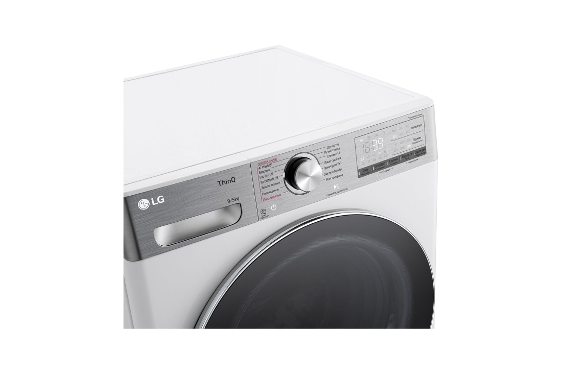 LG Вузька прально-сушильна машина | AI DD™ | EcoHybrid™ | 9/5 кг, display, F2R9FC2E, thumbnail 9