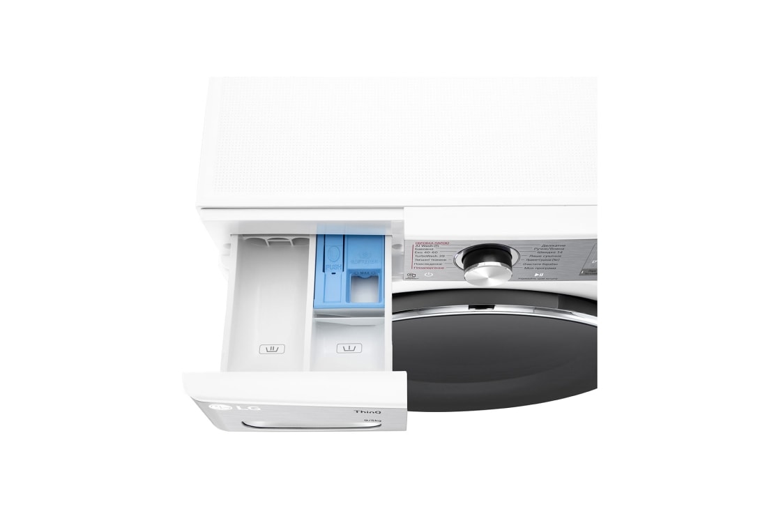 LG Вузька прально-сушильна машина | AI DD™ | EcoHybrid™ | 9/5 кг, tray, F2R9FC2E, thumbnail 11