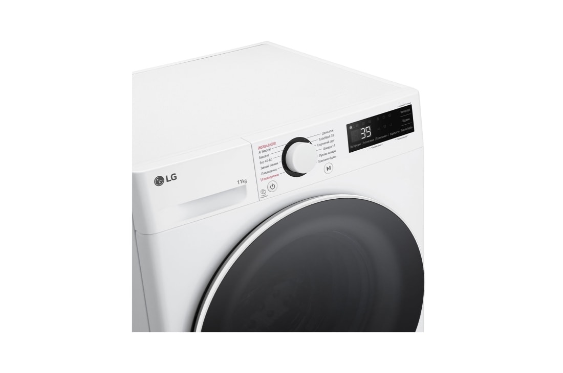 LG Стандартна пральна машина | AI DD™ | TurboWash™ 360˚ | 11 кг, F4Y5ES0W, thumbnail 9