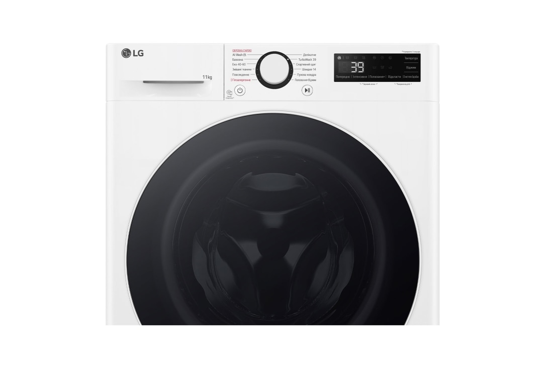 LG Стандартна пральна машина | AI DD™ | TurboWash™ 360˚ | 11 кг, F4Y5ES0W, thumbnail 10