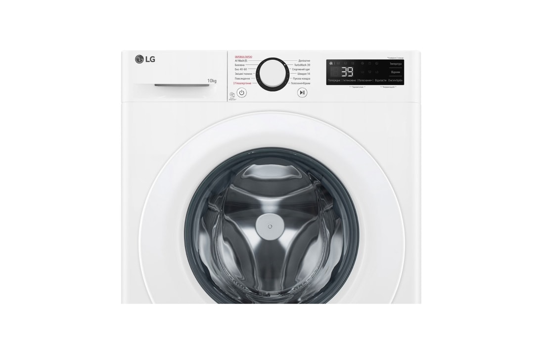 LG Стандартна пральна машина | AI DD™ | TurboWash™ 360˚ | 10 кг, Панель керування спереду, F4Y5RS3W, thumbnail 10