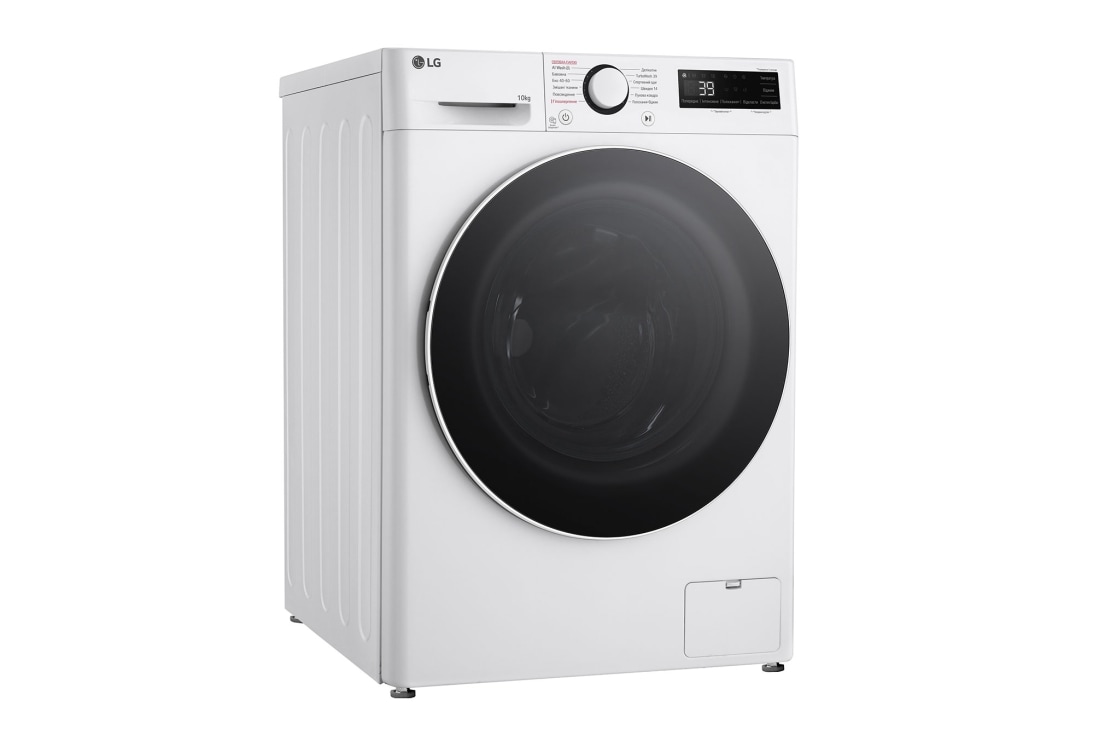 LG Стандартна пральна машина | AI DD™ | TurboWash™ 360˚ | 10 кг, Спереду зліва, F4Y5RS0W, thumbnail 2