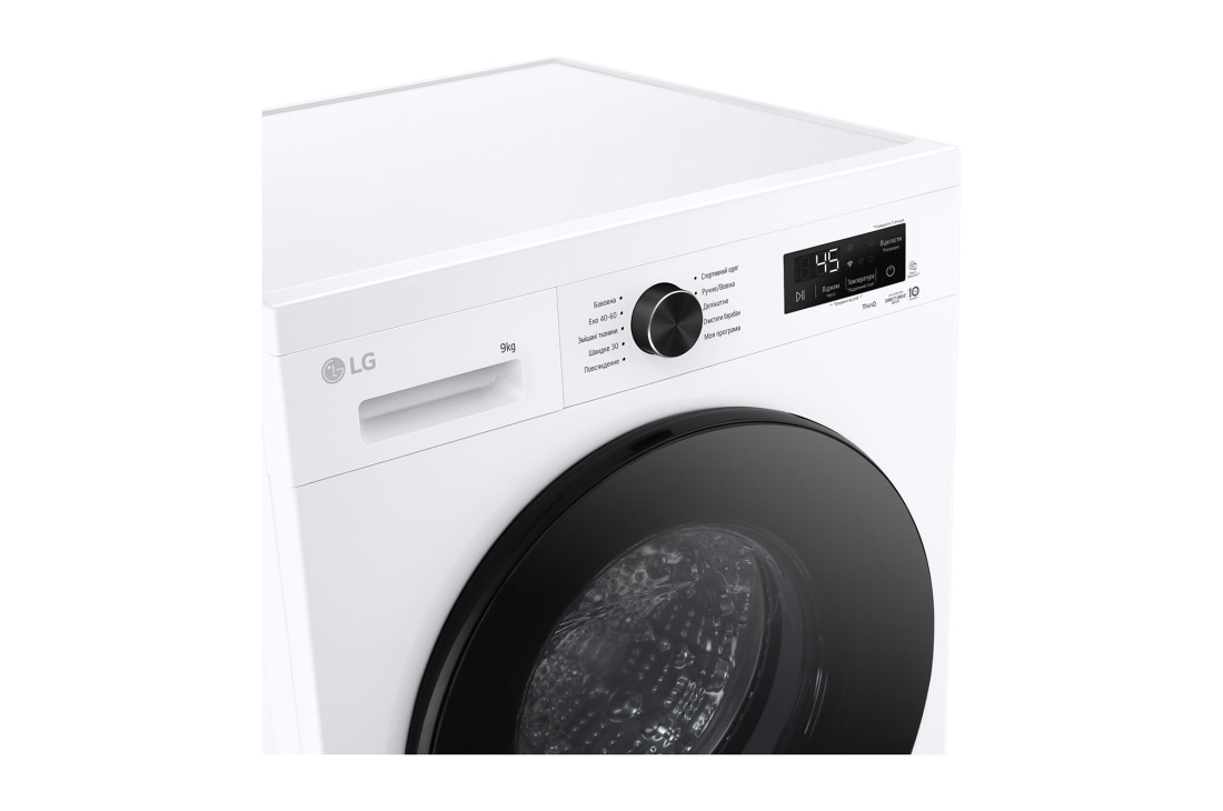 LG Стандартна пральна машина | 6 Motion™ | Steam™ | 9 кг, display, F4Y2VSGWE, thumbnail 4