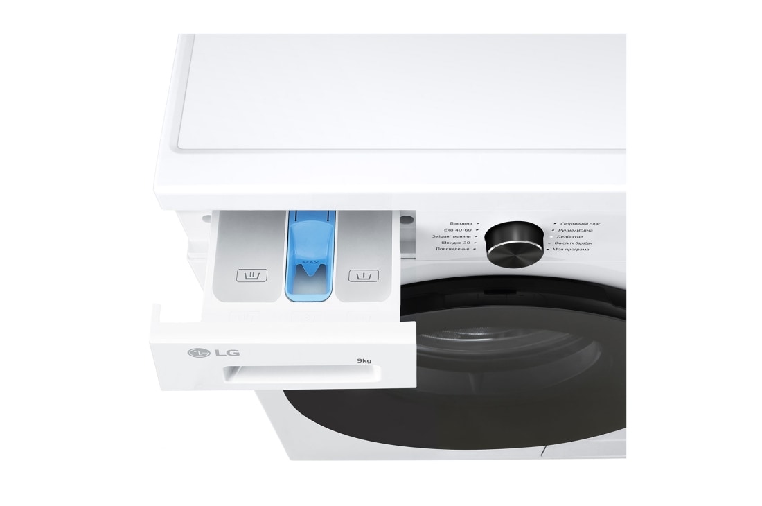 LG Стандартна пральна машина | 6 Motion™ | Steam™ | 9 кг, drawer open, F4Y2VSGWE, thumbnail 5