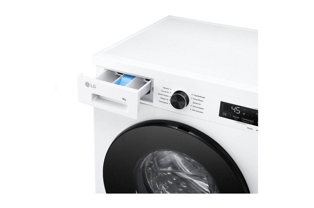 LG Стандартна пральна машина | 6 Motion™ | Steam™ | 9 кг, drawer open, F4Y2VSGWE, thumbnail 6
