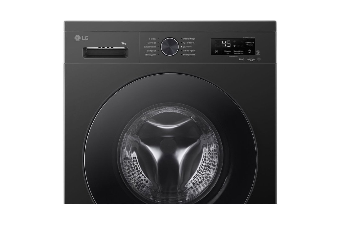 LG Стандартна пральна машина | 6 Motion™ | Steam™ | 9 кг, display, F4Y2VS5JE, thumbnail 3