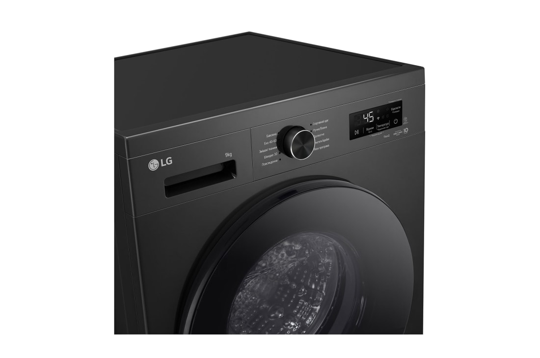 LG Стандартна пральна машина | 6 Motion™ | Steam™ | 9 кг, display, F4Y2VS5JE, thumbnail 4