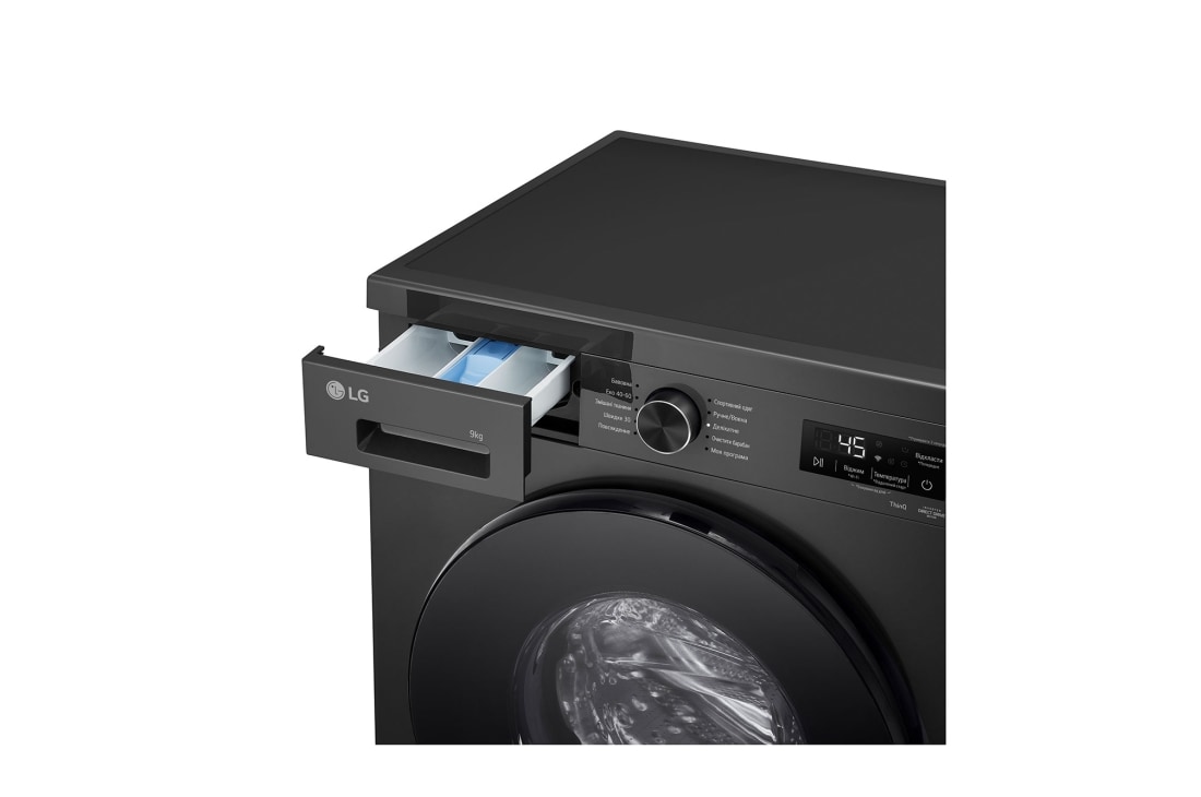 LG Стандартна пральна машина | 6 Motion™ | Steam™ | 9 кг, drawer open, F4Y2VS5JE, thumbnail 5