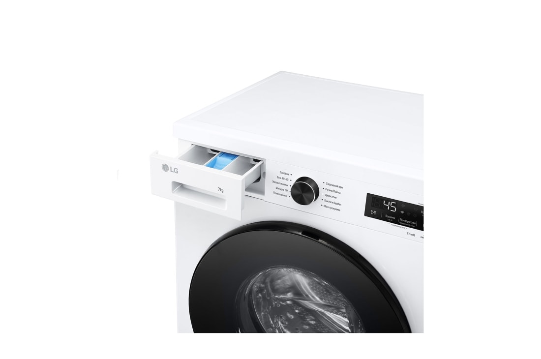 LG Вузька пральна машина | 6 Motion™ | Steam™ | 7 кг, drawer open, F2Y2HS5WE, thumbnail 7
