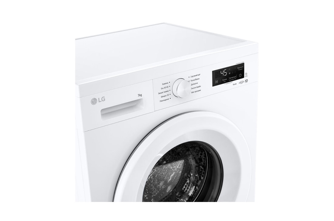 LG Вузька пральна машина | 6 Motion™ | Steam™ | 7 кг, display, F2Y2HS3WE, thumbnail 4