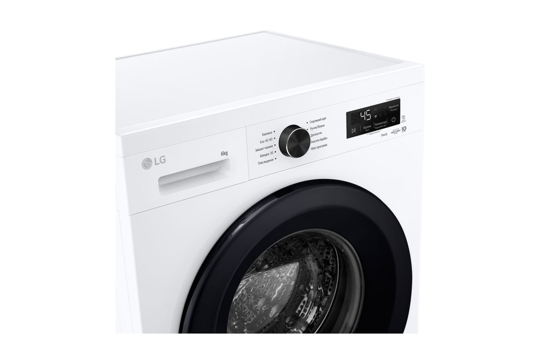LG Вузька пральна машина | 6 Motion™ | Steam™ | 6 кг, display, F2Y2NS6WE, thumbnail 4