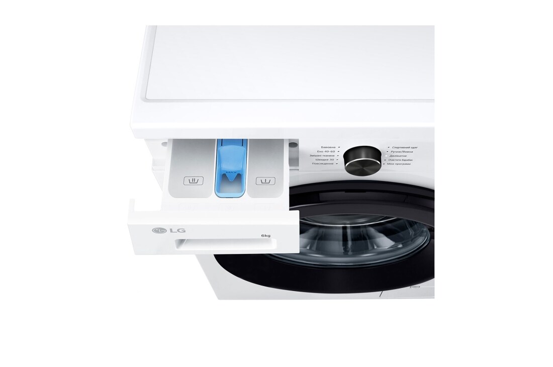 LG Вузька пральна машина | 6 Motion™ | Steam™ | 6 кг, drum, F2Y2NS6WE, thumbnail 6