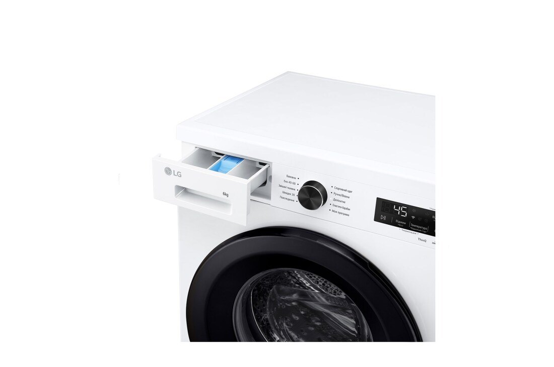 LG Вузька пральна машина | 6 Motion™ | Steam™ | 6 кг, drawer open, F2Y2NS6WE, thumbnail 7